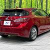 lexus ct 2012 -LEXUS--Lexus CT DAA-ZWA10--ZWA10-2135784---LEXUS--Lexus CT DAA-ZWA10--ZWA10-2135784- image 18