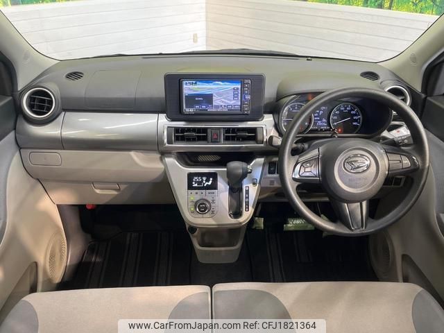 daihatsu cast 2020 CFJ1821364 image 2