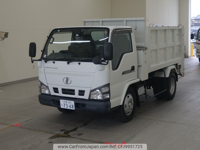 nissan diesel-ud-condor 2005 -NISSAN 【千葉 100ﾁ7368】--Condor BKR81N-7000497---NISSAN 【千葉 100ﾁ7368】--Condor BKR81N-7000497- image 1