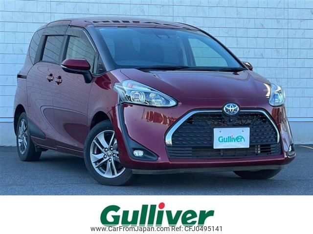 toyota sienta 2020 -TOYOTA--Sienta 6AA-NHP170G--NHP170-7234021---TOYOTA--Sienta 6AA-NHP170G--NHP170-7234021- image 1