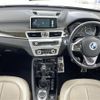 bmw x1 2015 -BMW--BMW X1 DBA-HS20--WBAHS92060P898512---BMW--BMW X1 DBA-HS20--WBAHS92060P898512- image 16