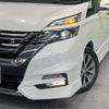 nissan serena 2016 -NISSAN--Serena DAA-GFC27--GFC27-002385---NISSAN--Serena DAA-GFC27--GFC27-002385- image 14