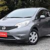 nissan note 2014 F00778 image 9