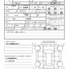 honda civic 2024 quick_quick_6AA-FL4_FL4-1102847 image 20