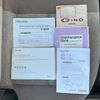 daihatsu mira-gino 2004 CMATCH_U00042841669 image 28