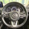 mazda cx-5 2022 CFJ1756916 image 11