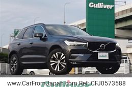 volvo xc60 2022 -VOLVO--Volvo XC60 5AA-UB420TXCM--YV1UZL1MCN1991125---VOLVO--Volvo XC60 5AA-UB420TXCM--YV1UZL1MCN1991125-