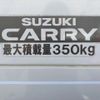 suzuki carry-truck 2018 -SUZUKI--Carry Truck EBD-DA16T--DA16T-396625---SUZUKI--Carry Truck EBD-DA16T--DA16T-396625- image 8
