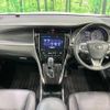 toyota harrier 2018 CFJ1723361 image 2