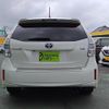 toyota prius-α 2013 -TOYOTA--Prius α DAA-ZVW41W--ZVW41-3267772---TOYOTA--Prius α DAA-ZVW41W--ZVW41-3267772- image 10