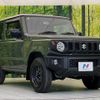 suzuki jimny 2023 -SUZUKI--Jimny 3BA-JB64W--JB64W-291567---SUZUKI--Jimny 3BA-JB64W--JB64W-291567- image 17