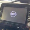 nissan serena 2017 -NISSAN--Serena DAA-GFC27--GFC27-050642---NISSAN--Serena DAA-GFC27--GFC27-050642- image 3