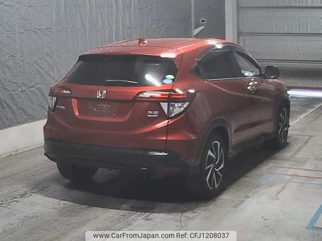 honda vezel 2016 -HONDA--VEZEL RU3-1207982---HONDA--VEZEL RU3-1207982- image 2