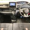 honda n-box 2019 -HONDA--N BOX DBA-JF3--JF3-1300673---HONDA--N BOX DBA-JF3--JF3-1300673- image 2