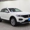 volkswagen volkswagen-others 2021 -VOLKSWAGEN--VW T-Roc 3DA-A1DFF--WVGZZZA1ZMV031992---VOLKSWAGEN--VW T-Roc 3DA-A1DFF--WVGZZZA1ZMV031992- image 13