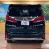 toyota alphard 2018 -TOYOTA--Alphard DBA-AGH30W--AGH30-0225129---TOYOTA--Alphard DBA-AGH30W--AGH30-0225129- image 17