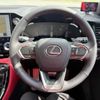 lexus nx 2024 CFJ1725373 image 19