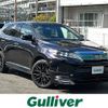 toyota harrier 2017 -TOYOTA--Harrier DBA-ZSU60W--ZSU60-0121934---TOYOTA--Harrier DBA-ZSU60W--ZSU60-0121934- image 1