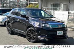 toyota harrier 2017 -TOYOTA--Harrier DBA-ZSU60W--ZSU60-0121934---TOYOTA--Harrier DBA-ZSU60W--ZSU60-0121934-