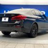 bmw 5-series 2019 quick_quick_JA20_WBAJA52080WC70652 image 19