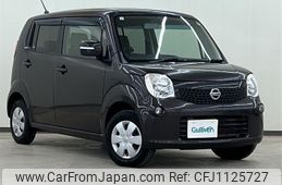 nissan moco 2013 -NISSAN--Moco DBA-MG33S--MG33S-217247---NISSAN--Moco DBA-MG33S--MG33S-217247-