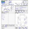 toyota sienta 2019 -TOYOTA--Sienta NCP175G--7032578---TOYOTA--Sienta NCP175G--7032578- image 3