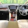 toyota vellfire 2016 quick_quick_AYH30W_AYH30-0036476 image 2
