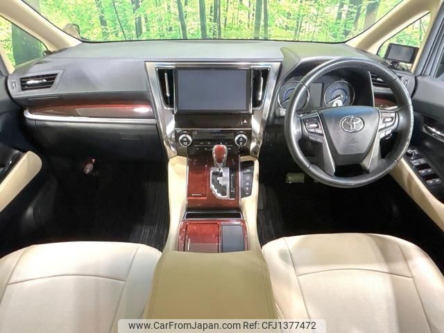 toyota vellfire 2016 quick_quick_AYH30W_AYH30-0036476 image 2