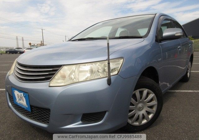 toyota allion 2007 REALMOTOR_Y2024070084F-12 image 1