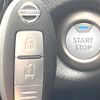 nissan note 2018 -NISSAN--Note DAA-HE12--HE12-149193---NISSAN--Note DAA-HE12--HE12-149193- image 7