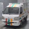 daihatsu hijet-truck 2004 -DAIHATSU--Hijet Truck S200P-0130751---DAIHATSU--Hijet Truck S200P-0130751- image 1