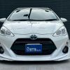 toyota aqua 2016 CFJ1759896 image 8