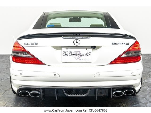 mercedes-benz amg 2007 -MERCEDES-BENZ--AMG 230472--1F117832---MERCEDES-BENZ--AMG 230472--1F117832- image 2