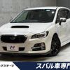 subaru levorg 2015 -SUBARU--Levorg DBA-VM4--VM4-064625---SUBARU--Levorg DBA-VM4--VM4-064625- image 1