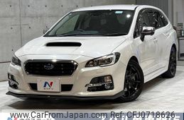 subaru levorg 2015 -SUBARU--Levorg DBA-VM4--VM4-064625---SUBARU--Levorg DBA-VM4--VM4-064625-