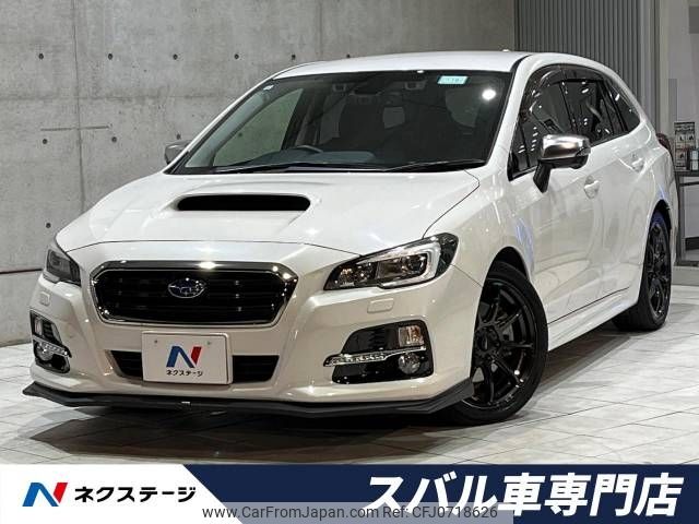 subaru levorg 2015 -SUBARU--Levorg DBA-VM4--VM4-064625---SUBARU--Levorg DBA-VM4--VM4-064625- image 1