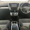 toyota vellfire 2015 -TOYOTA--Vellfire DBA-AGH30W--AGH30-0003247---TOYOTA--Vellfire DBA-AGH30W--AGH30-0003247- image 6