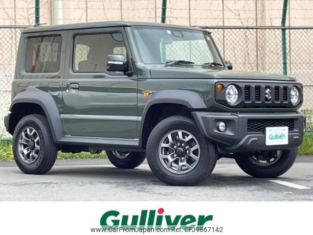 suzuki jimny-sierra 2023 -SUZUKI--Jimny Sierra 3BA-JB74W--JB74W-191232---SUZUKI--Jimny Sierra 3BA-JB74W--JB74W-191232- image 1