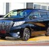toyota alphard 2016 CFJ1765123 image 16