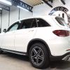 mercedes-benz glc-class 2021 -MERCEDES-BENZ--Benz GLC 3DA-253915--W1N2539152G003051---MERCEDES-BENZ--Benz GLC 3DA-253915--W1N2539152G003051- image 3