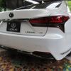 lexus ls 2024 CFJ1772966 image 2