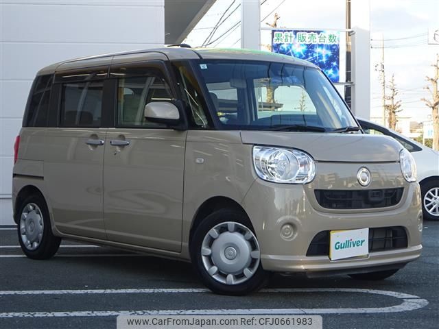 daihatsu move-canbus 2017 -DAIHATSU--Move Canbus DBA-LA800S--LA800S-0053369---DAIHATSU--Move Canbus DBA-LA800S--LA800S-0053369- image 1