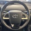 toyota prius 2016 -TOYOTA--Prius DAA-ZVW50--ZVW50-6049885---TOYOTA--Prius DAA-ZVW50--ZVW50-6049885- image 10