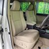 toyota land-cruiser-prado 2022 -TOYOTA--Land Cruiser Prado 3BA-TRJ150W--TRJ150-0141597---TOYOTA--Land Cruiser Prado 3BA-TRJ150W--TRJ150-0141597- image 9