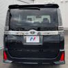 toyota voxy 2017 -TOYOTA--Voxy DBA-ZRR85W--ZRR85-0081936---TOYOTA--Voxy DBA-ZRR85W--ZRR85-0081936- image 16