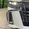 toyota alphard 2021 -TOYOTA--Alphard 3BA-AGH30W--AGH30-0375059---TOYOTA--Alphard 3BA-AGH30W--AGH30-0375059- image 13