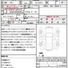 mercedes-benz c-class 2019 CFJ1764987 image 18