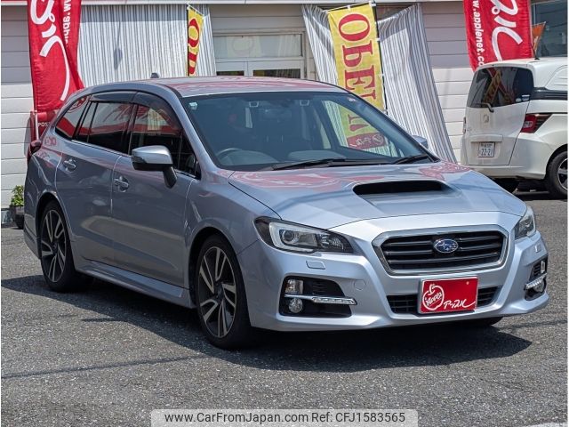 subaru levorg 2014 CFJ1583565 image 2
