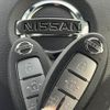 nissan serena 2019 -NISSAN--Serena DAA-GFC27--GFC27-152061---NISSAN--Serena DAA-GFC27--GFC27-152061- image 22