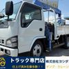 mazda titan 2006 CFJ1744227 image 1